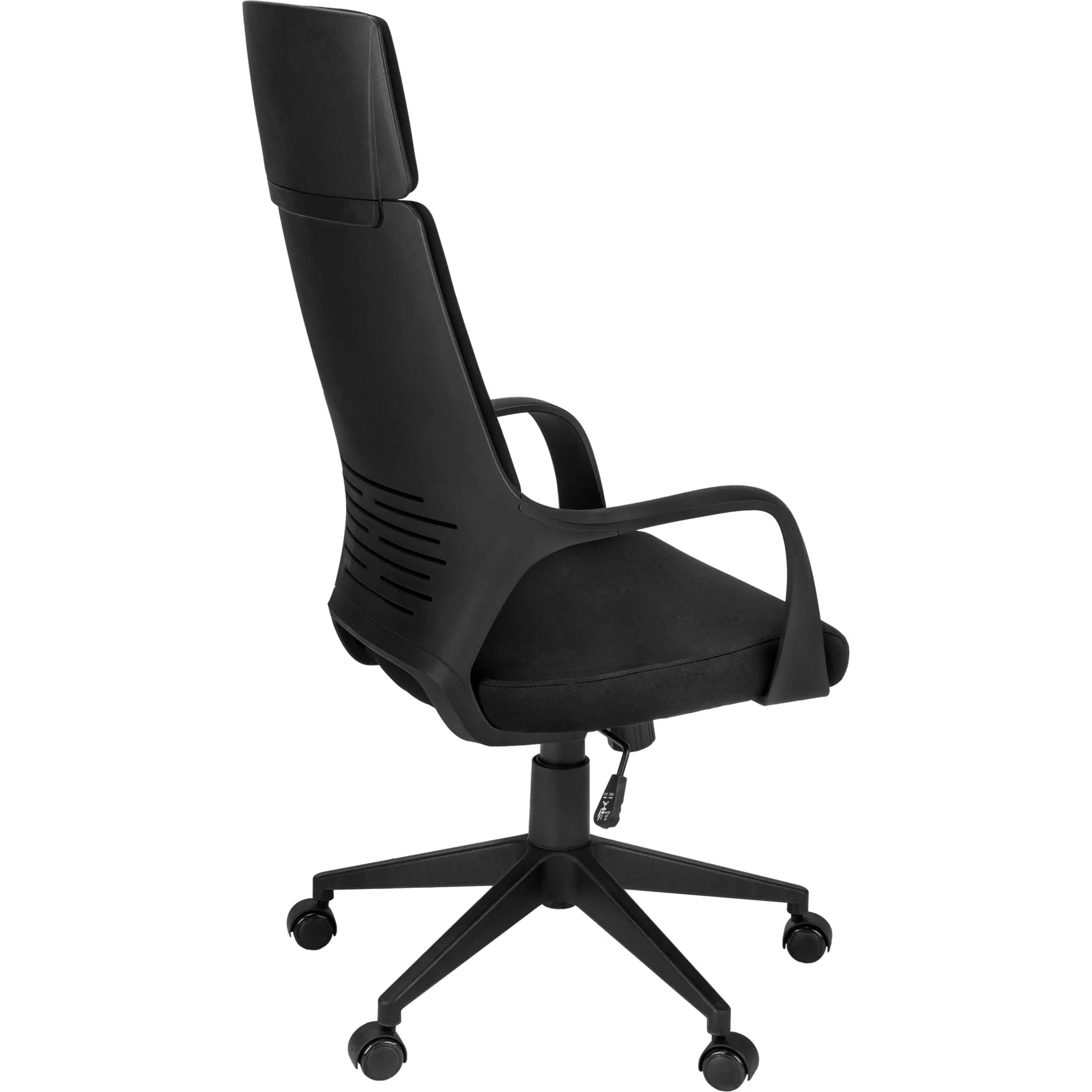 Adjustable Office Chair - Black